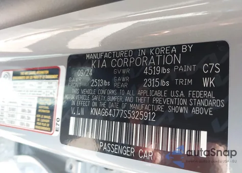 2025 Kia K5 Gt-Line из США, поврежденный, VIN KNAG64J77S5325912